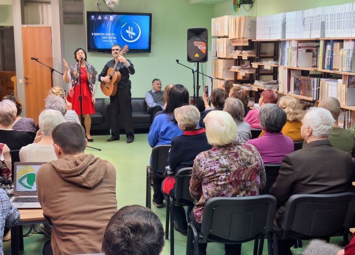 Петя с Наташей.jpg Петя с Наташей.jpg