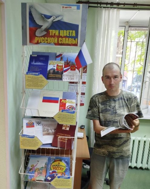 Миша К..jpg