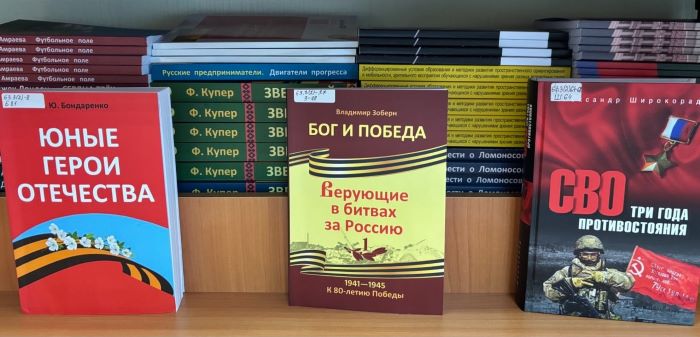 новинки 1.jpg