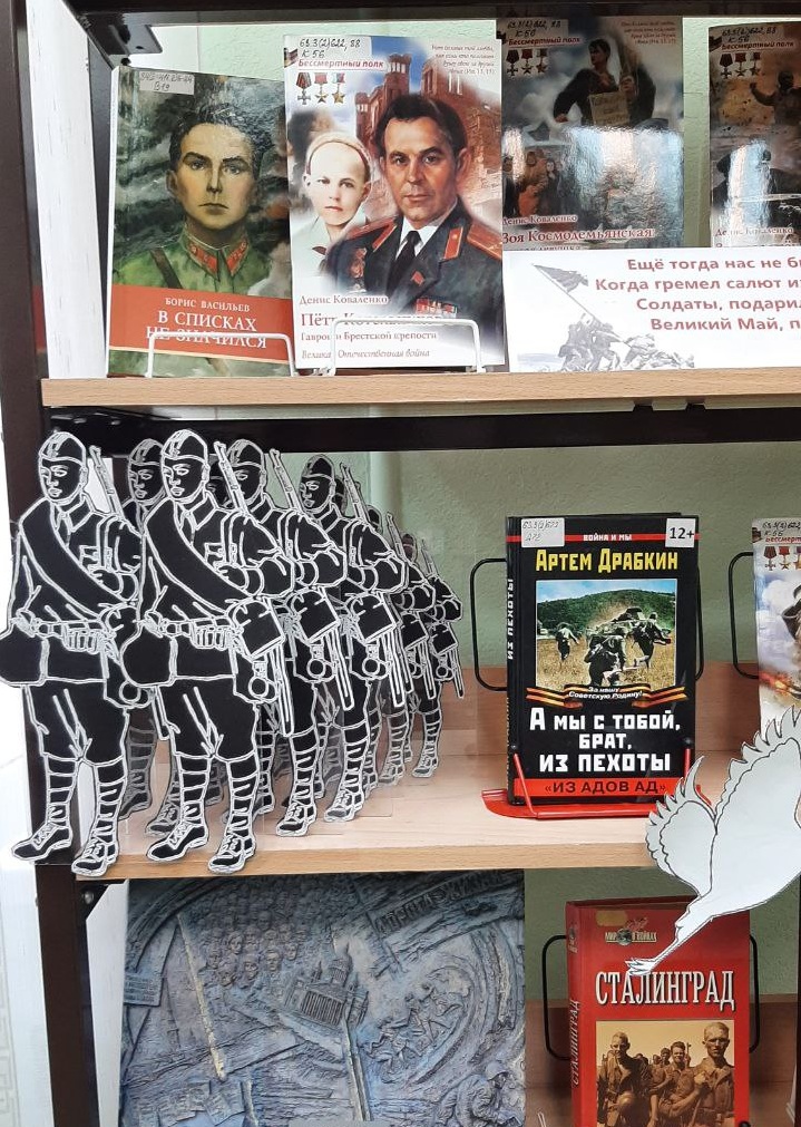 фрагмент выставки.jpg фрагмент выставки.jpg