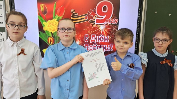 книжка от второклашек.jpg книжка от второклашек.jpg