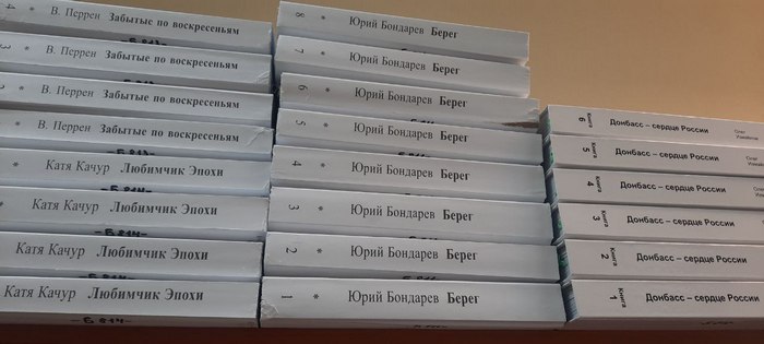 ртш.jpg ртш.jpg